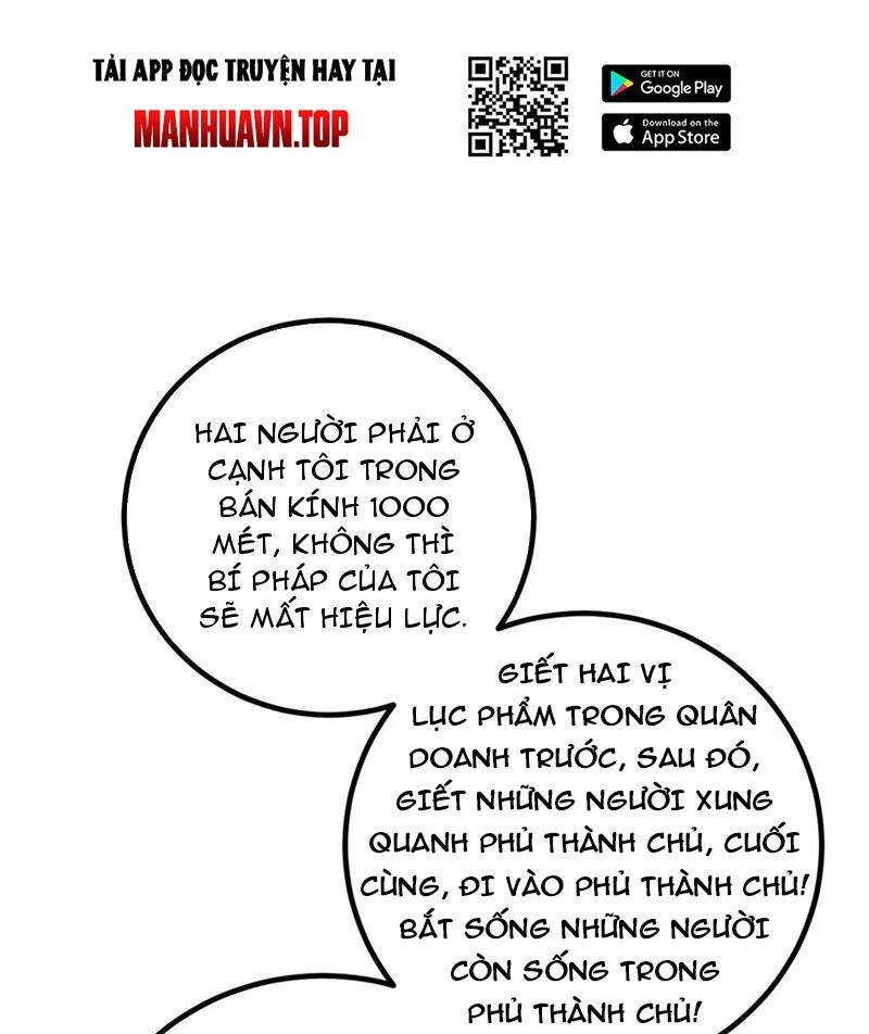 Toàn Cầu Cao Võ Chapter 261 - Trang 4