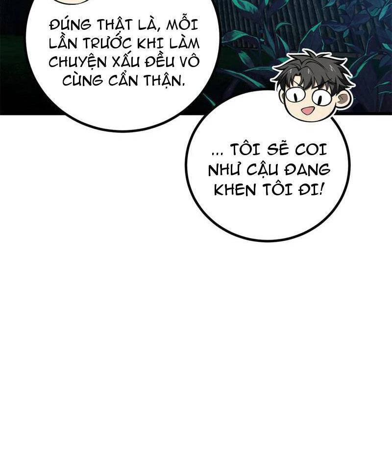 Toàn Cầu Cao Võ Chapter 261 - Trang 4