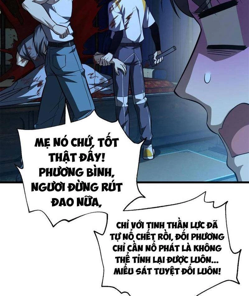 Toàn Cầu Cao Võ Chapter 261 - Trang 4
