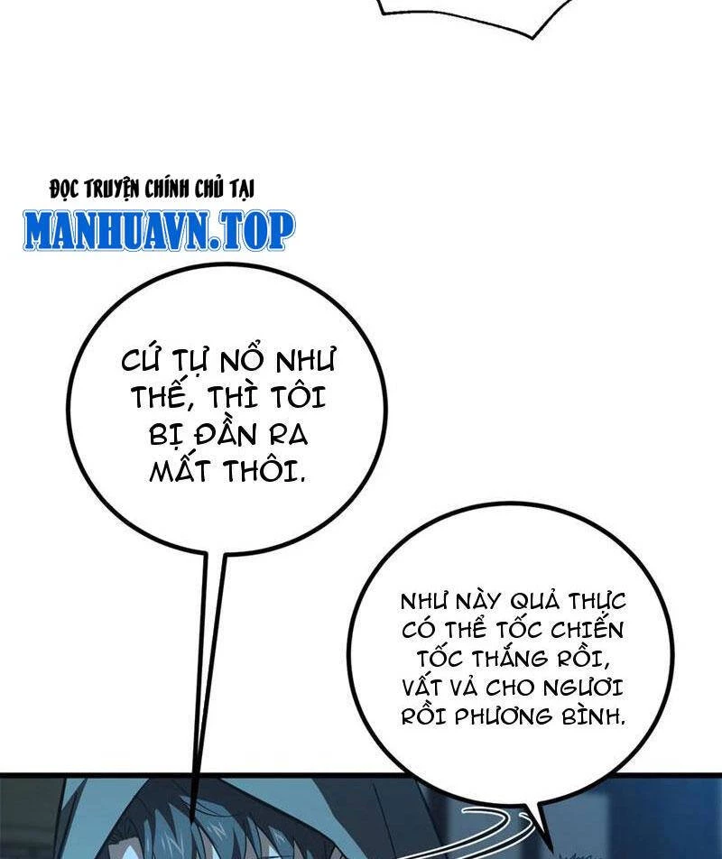 Toàn Cầu Cao Võ Chapter 261 - Trang 4