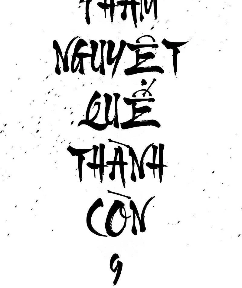 Toàn Cầu Cao Võ Chapter 261 - Trang 4