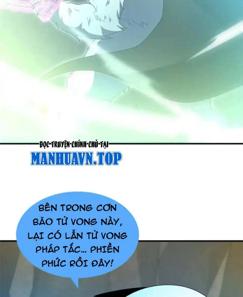 Thần Sủng Tiến Hóa Chapter 309 - Trang 4