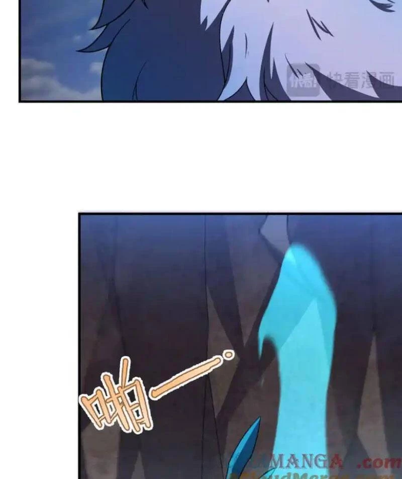 Thần Sủng Tiến Hóa Chapter 309 - Trang 4