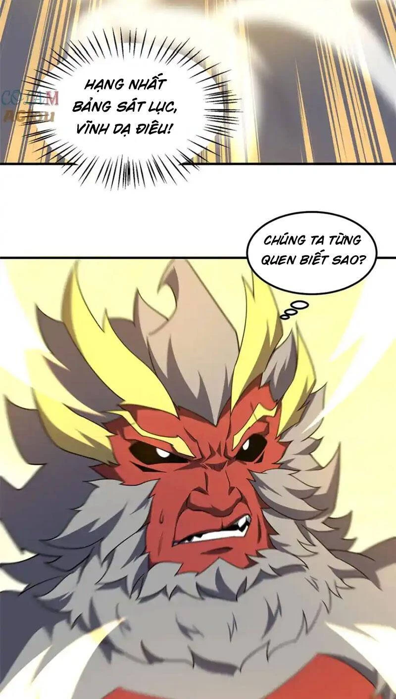 Thần Sủng Tiến Hóa Chapter 310 - Trang 4