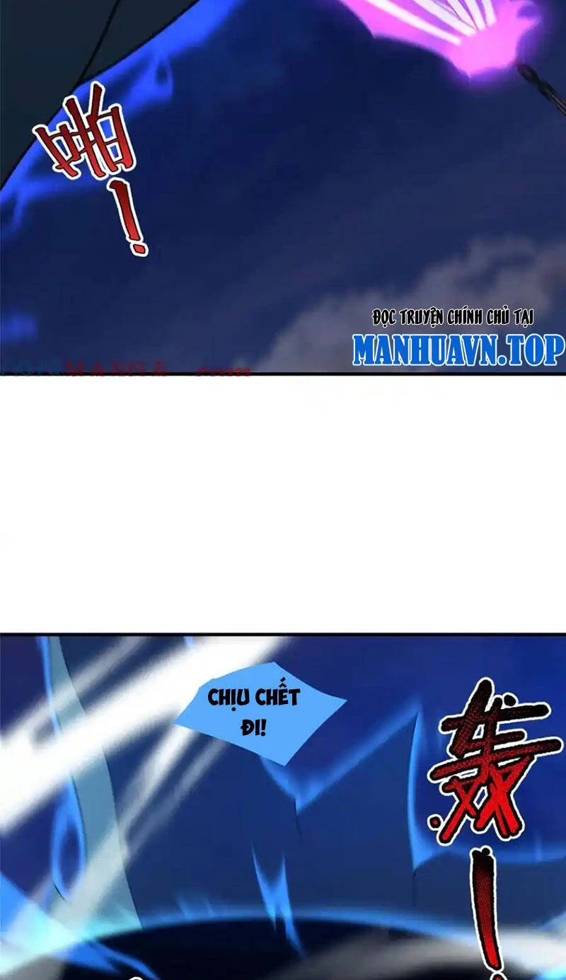 Thần Sủng Tiến Hóa Chapter 310 - Trang 4