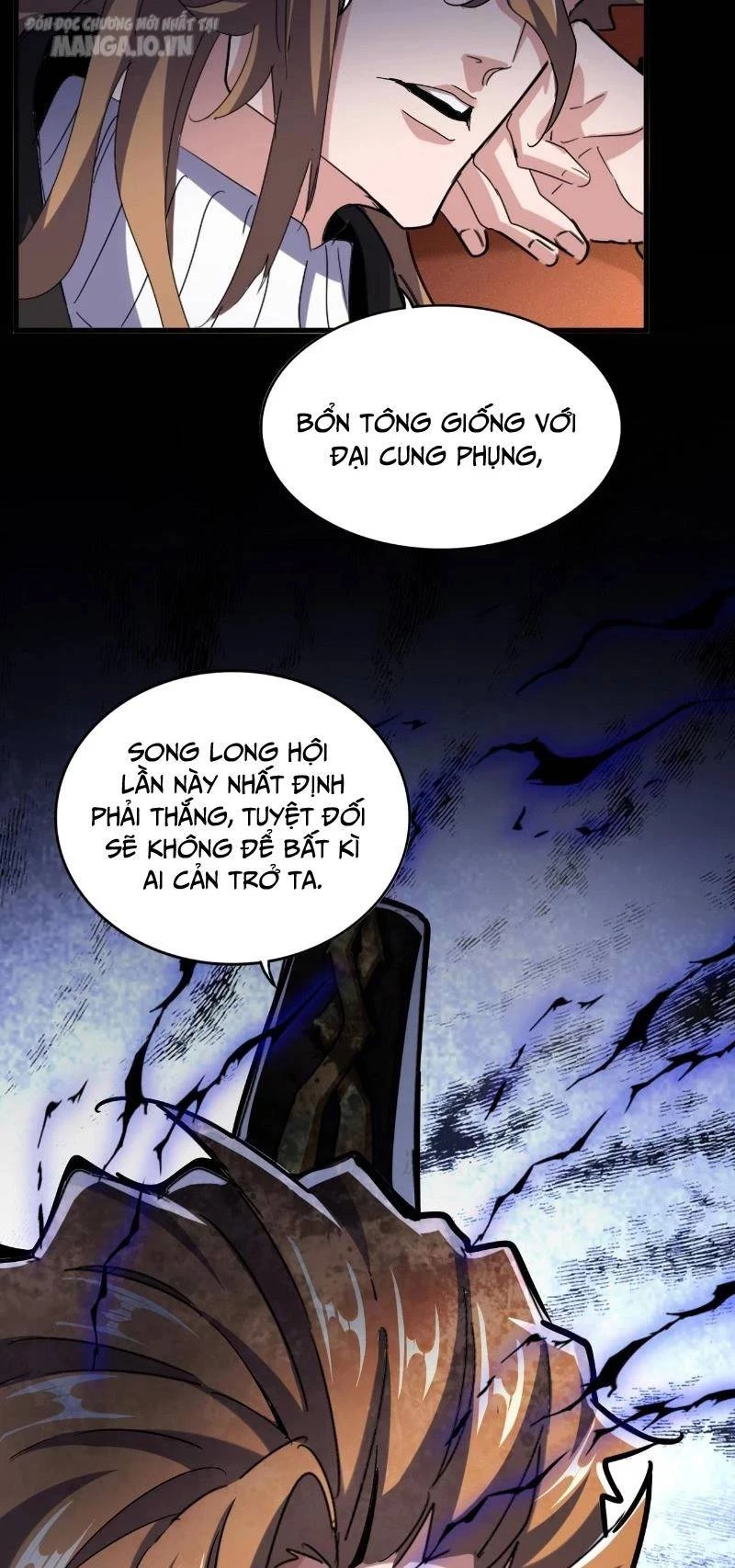 Đại Quản Gia Là Ma Hoàng Chapter 553 - Trang 4