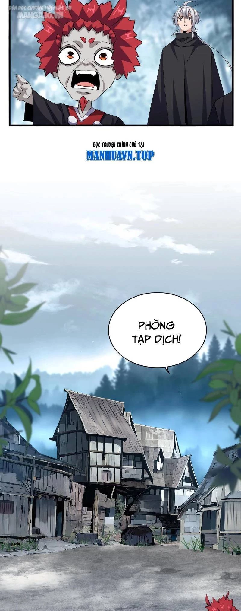 Đại Quản Gia Là Ma Hoàng Chapter 553 - Trang 4