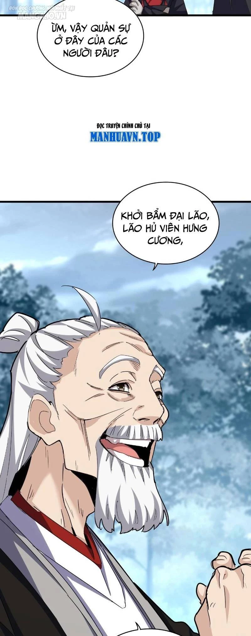 Đại Quản Gia Là Ma Hoàng Chapter 553 - Trang 4