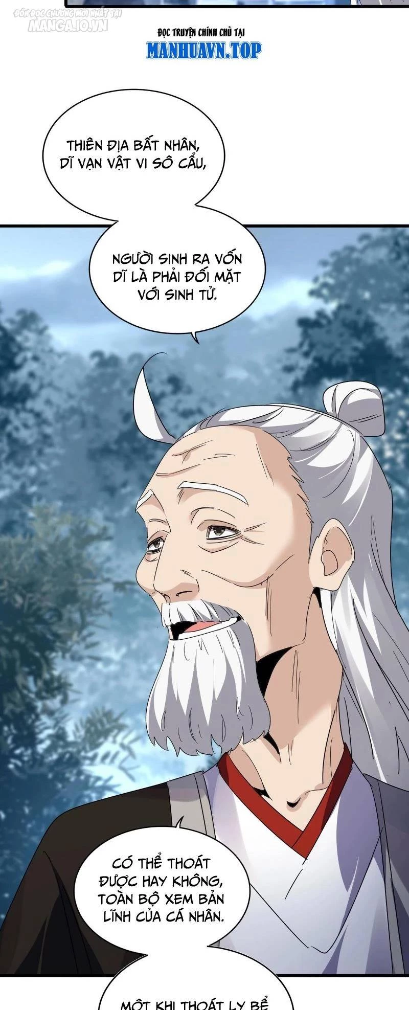 Đại Quản Gia Là Ma Hoàng Chapter 554 - Trang 4