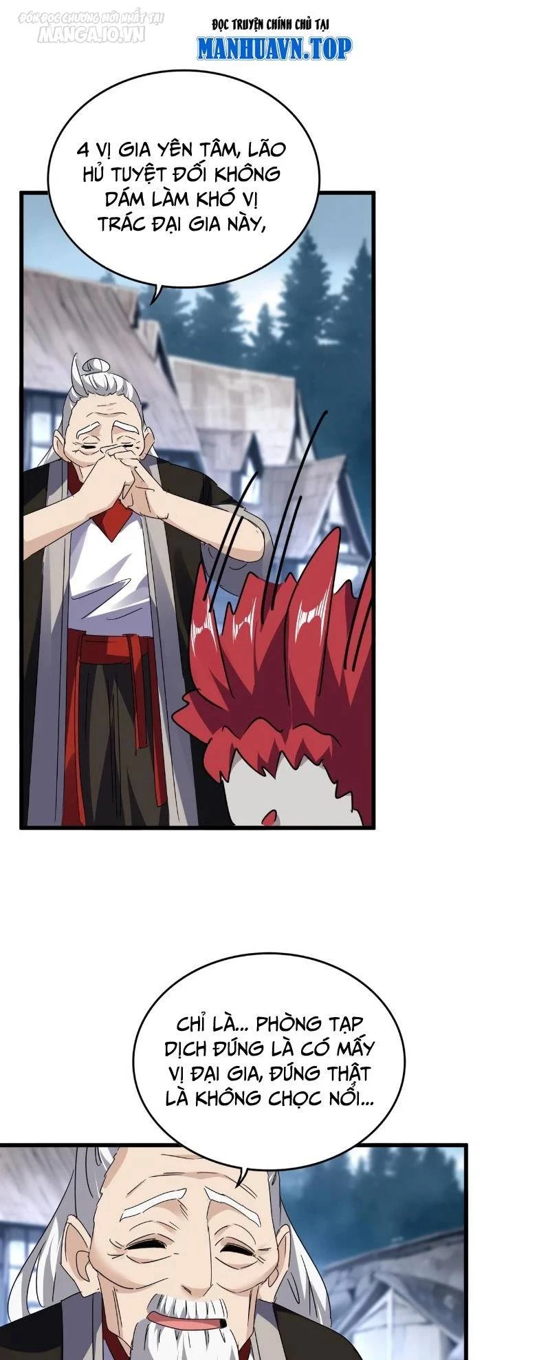 Đại Quản Gia Là Ma Hoàng Chapter 554 - Trang 4