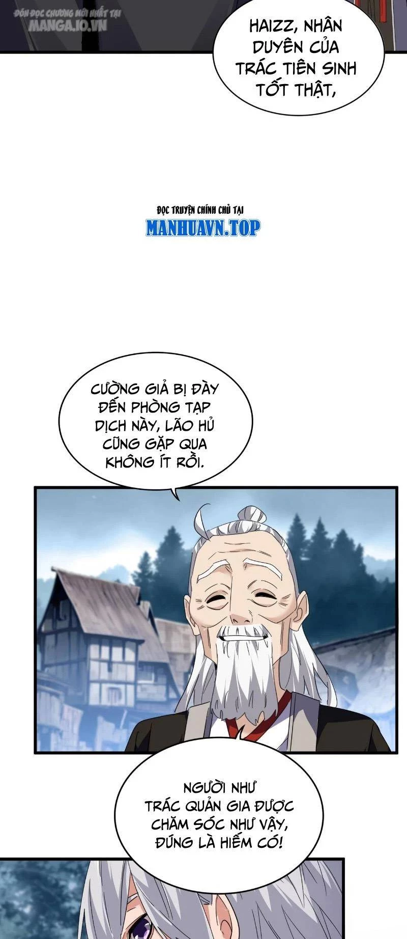 Đại Quản Gia Là Ma Hoàng Chapter 554 - Trang 4