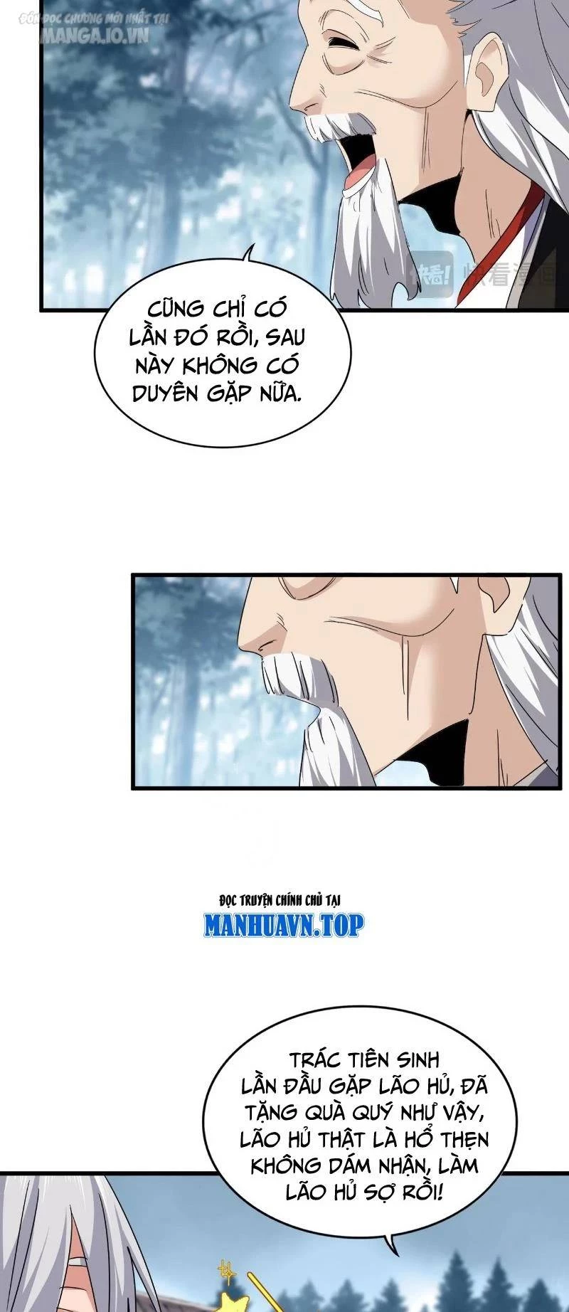 Đại Quản Gia Là Ma Hoàng Chapter 554 - Trang 4