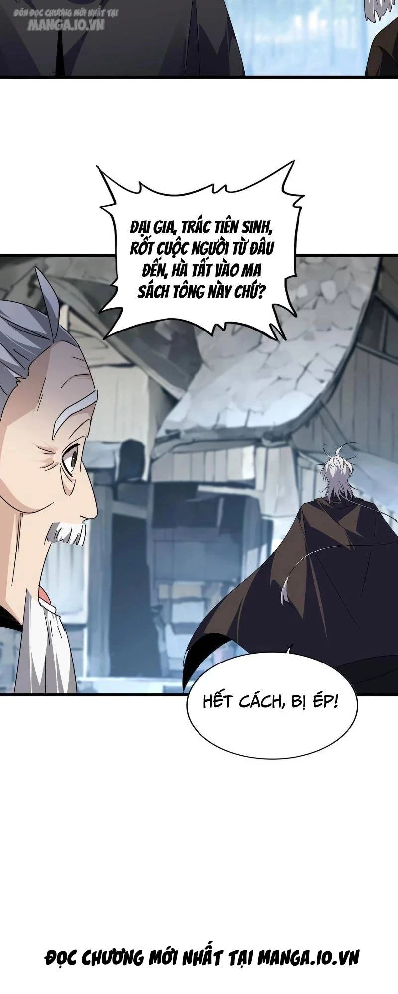 Đại Quản Gia Là Ma Hoàng Chapter 554 - Trang 4