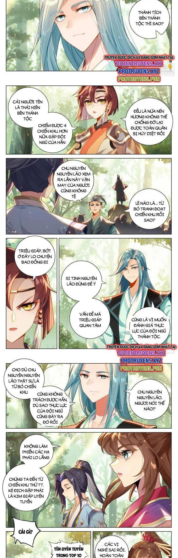 Nguyên Tôn Chapter 857 - Trang 4