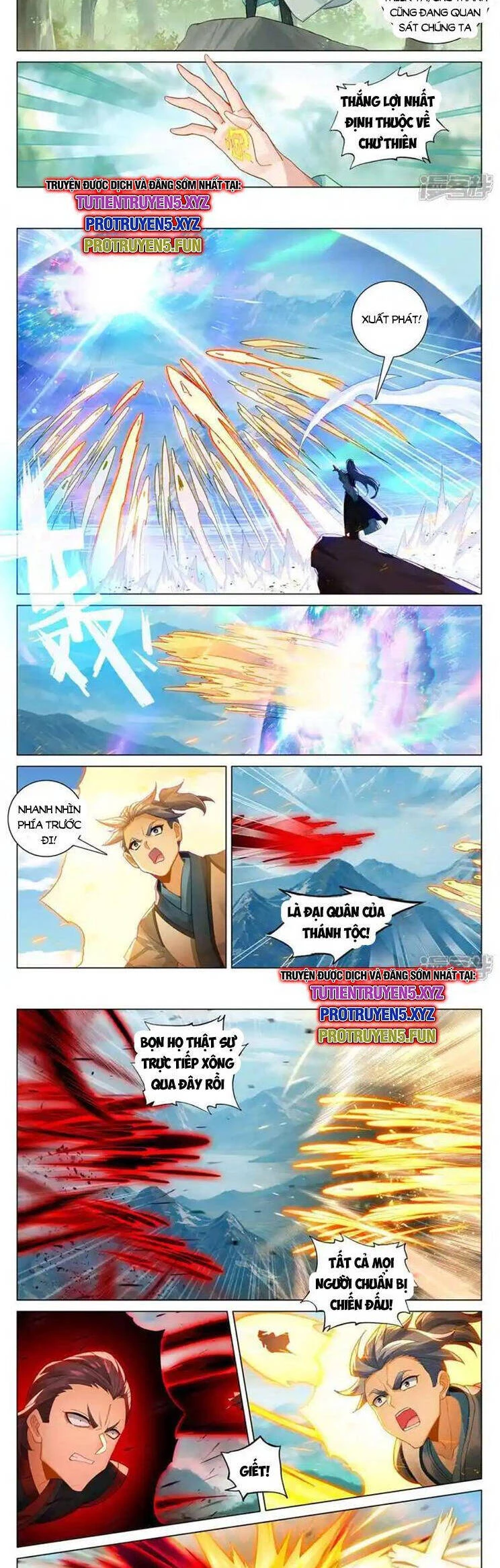 Nguyên Tôn Chapter 858 - Trang 4