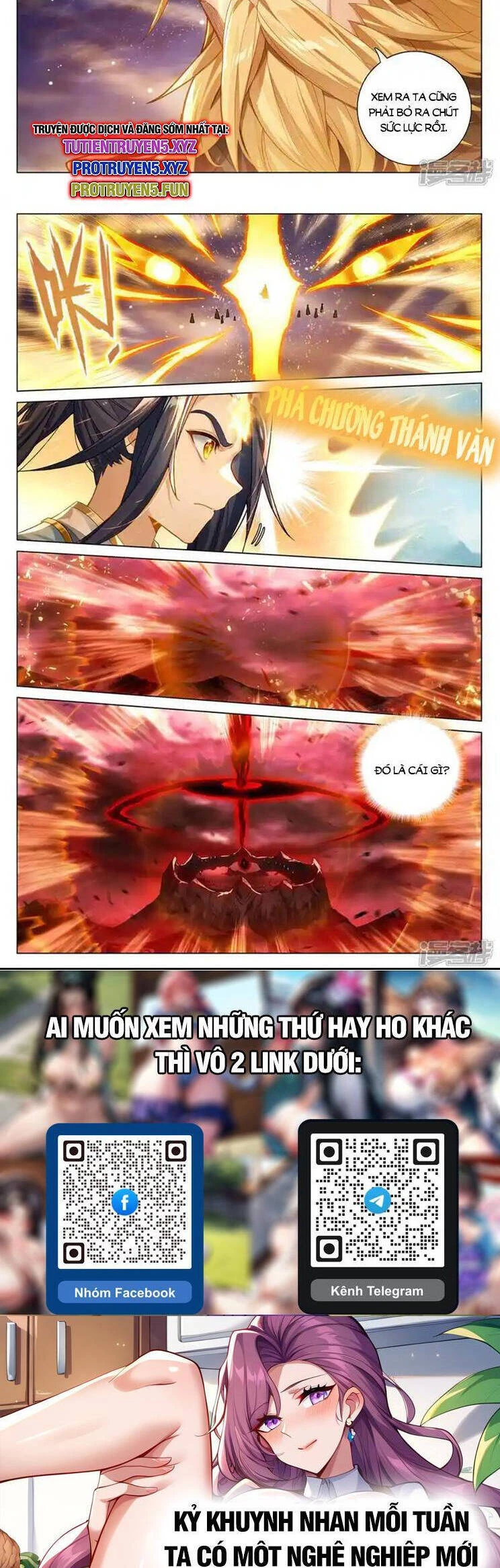 Nguyên Tôn Chapter 858 - Trang 4