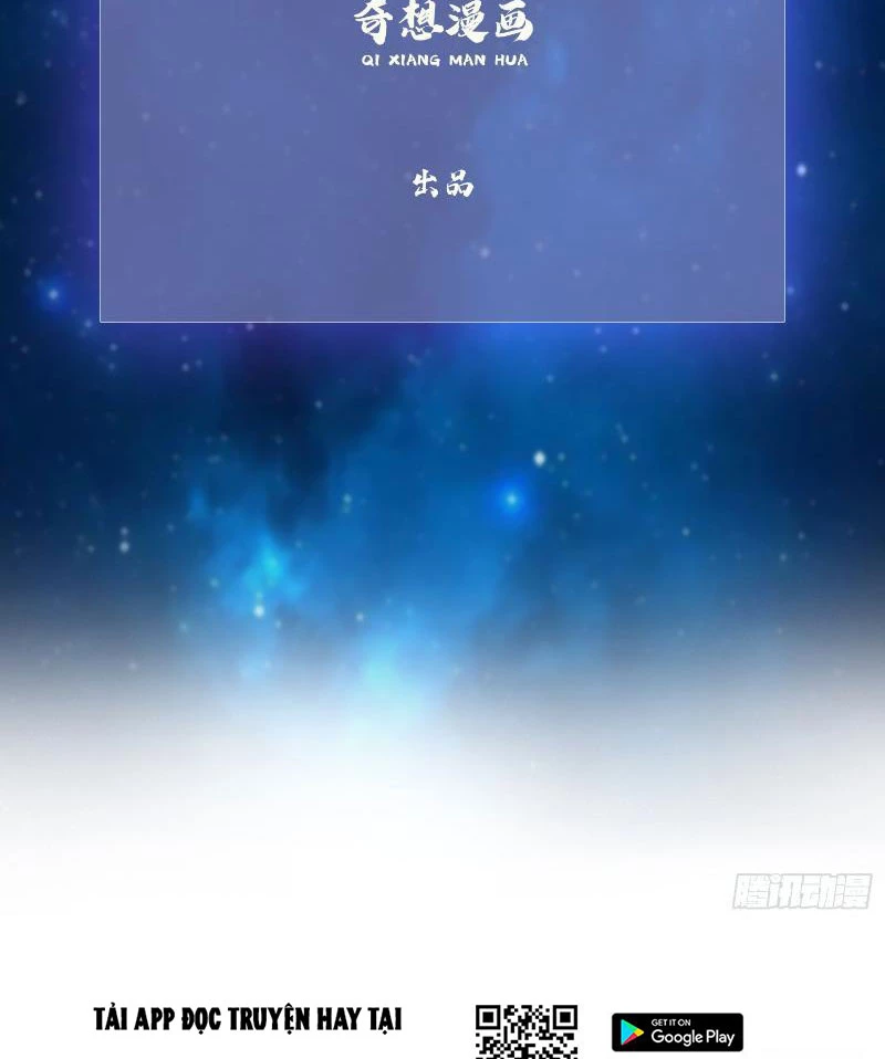 Hoá Ra Ta Đã Vô Địch Từ Lâu Chapter 6 - Trang 4