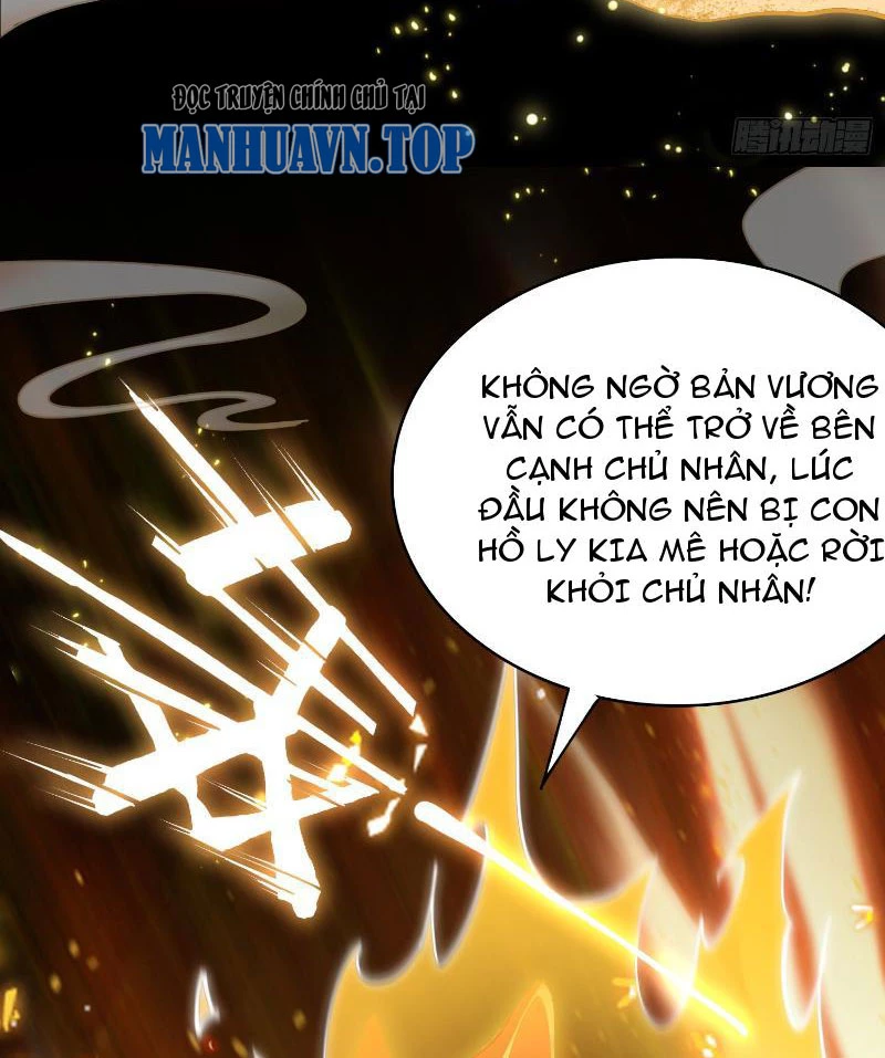 Hoá Ra Ta Đã Vô Địch Từ Lâu Chapter 6 - Trang 4