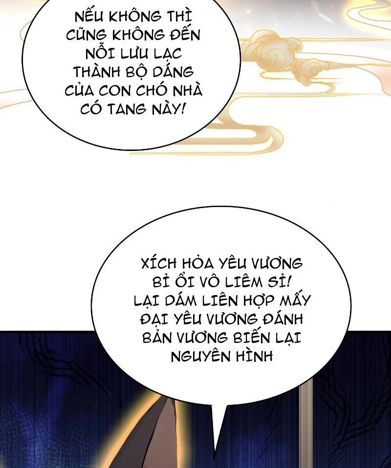 Hoá Ra Ta Đã Vô Địch Từ Lâu Chapter 6 - Trang 4