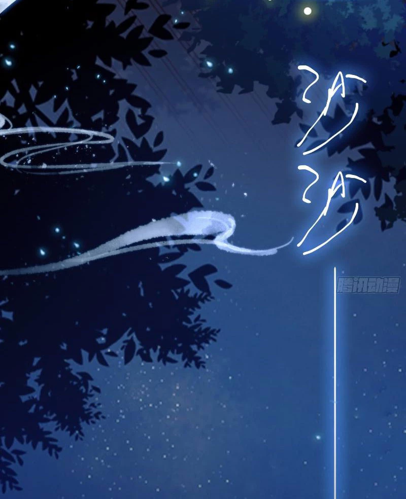 Hoá Ra Ta Đã Vô Địch Từ Lâu Chapter 6 - Trang 4