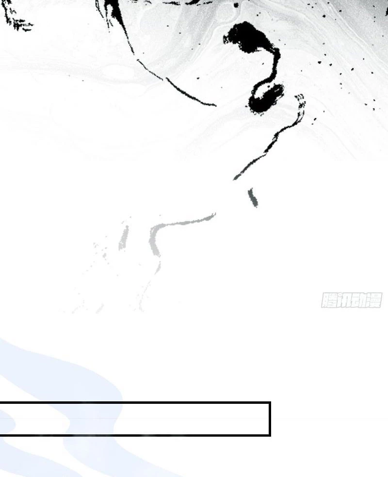 Hoá Ra Ta Đã Vô Địch Từ Lâu Chapter 6 - Trang 4