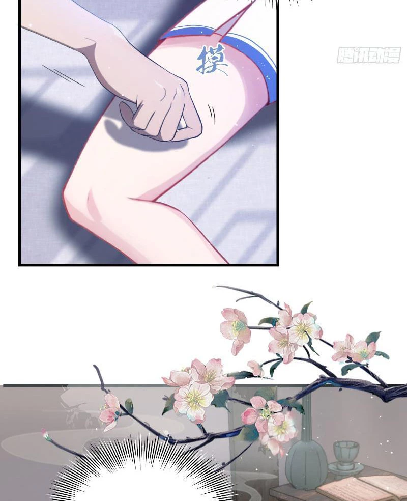 Hoá Ra Ta Đã Vô Địch Từ Lâu Chapter 6 - Trang 4