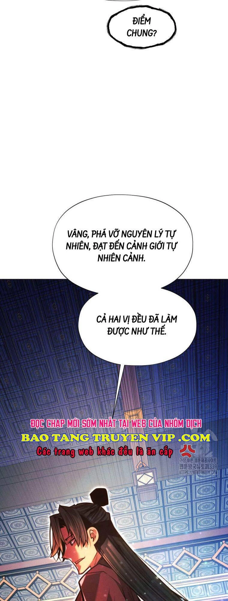 Chuyển Sinh Vào Thế Giới Võ Lâm Chapter 95 - Trang 4