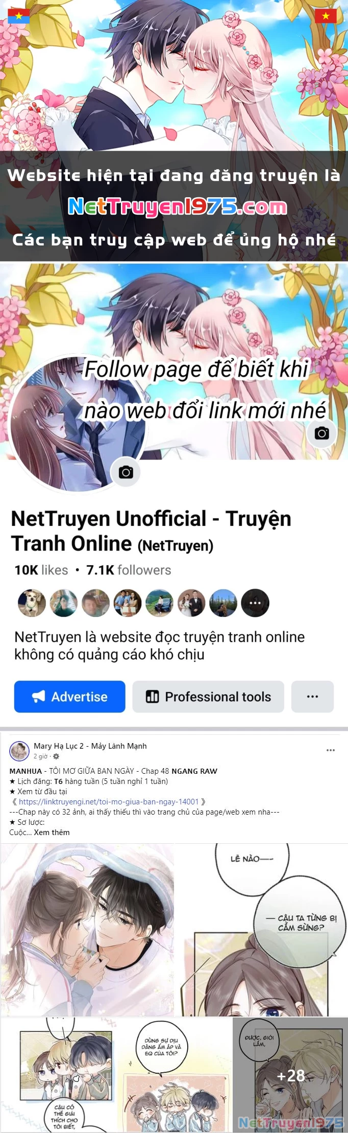 Vụng Trộm Giấu Không Được Chapter 105 - Trang 2