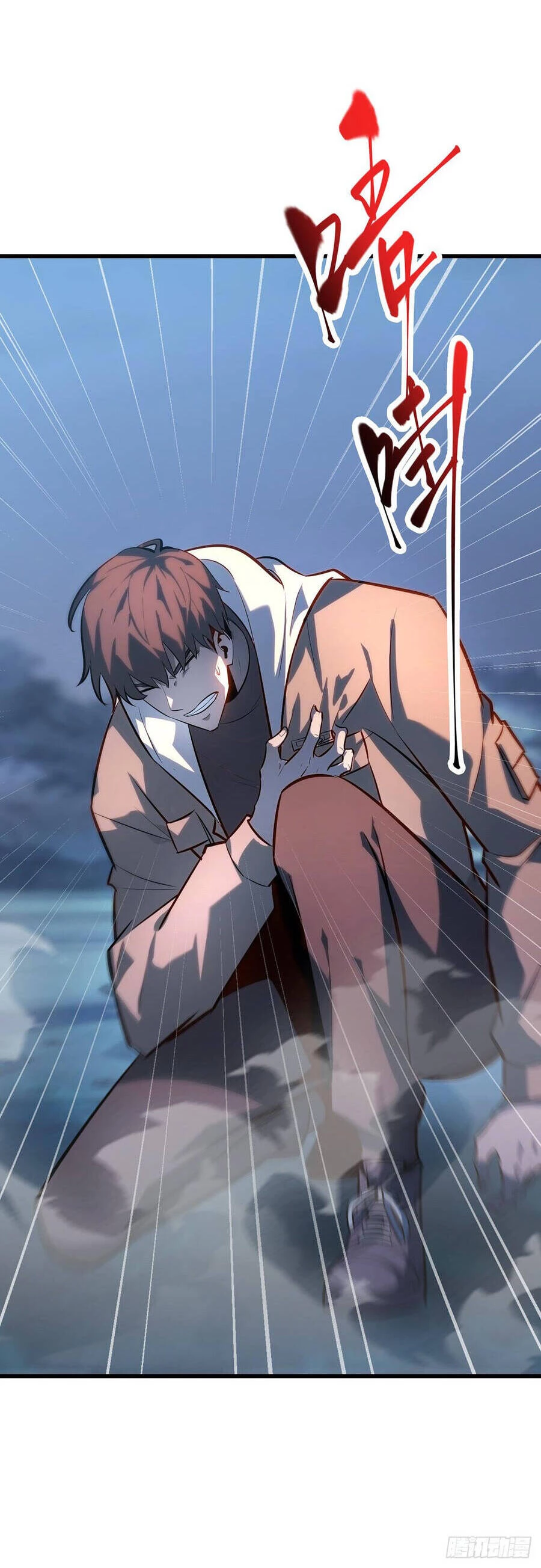 Ta Là Boss Mạnh Chapter 13 - Trang 4