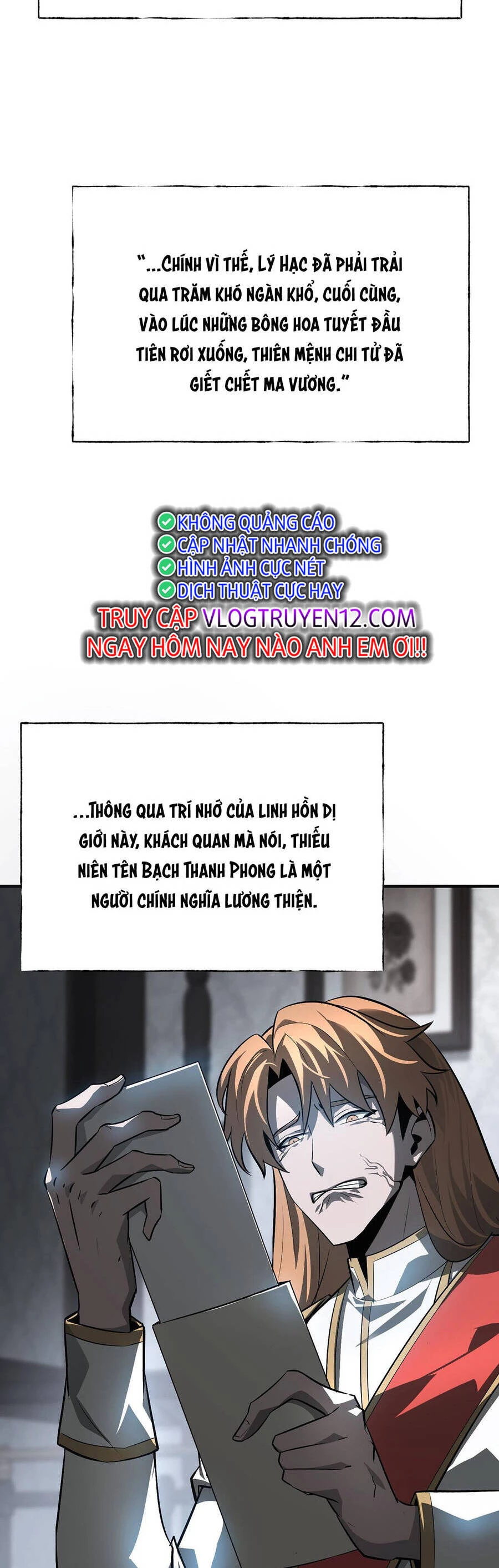 Ta Là Boss Mạnh Chapter 15 - Trang 4