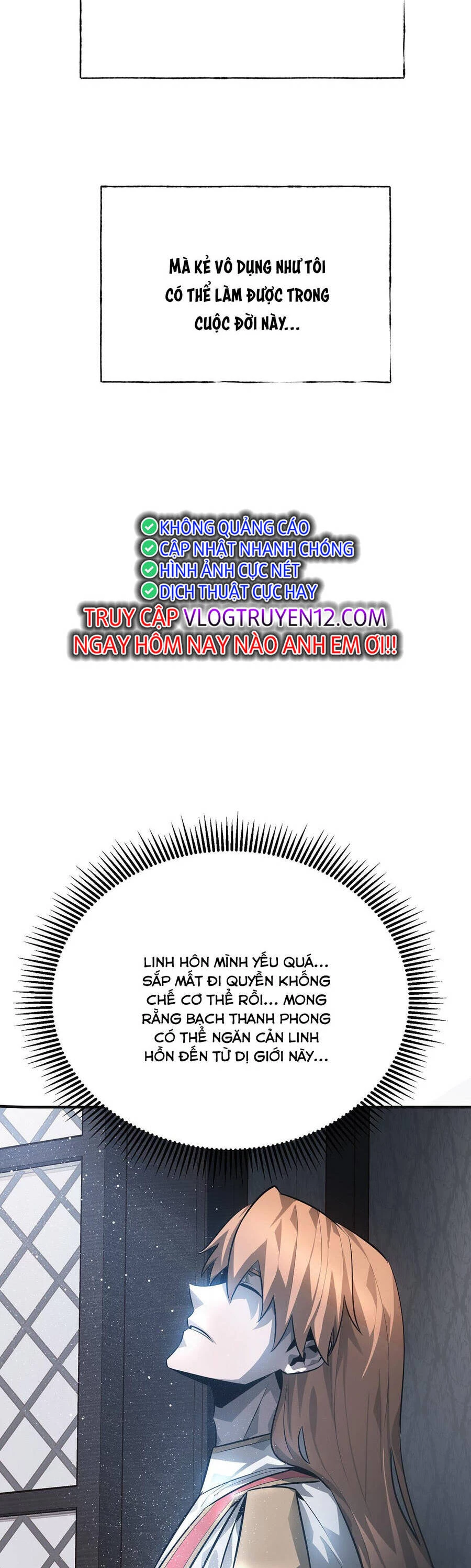 Ta Là Boss Mạnh Chapter 15 - Trang 4