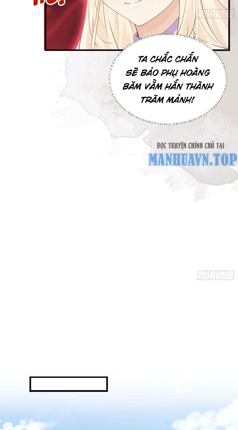 Hoá Ra Ta Đã Vô Địch Từ Lâu Chapter 7 - Trang 4