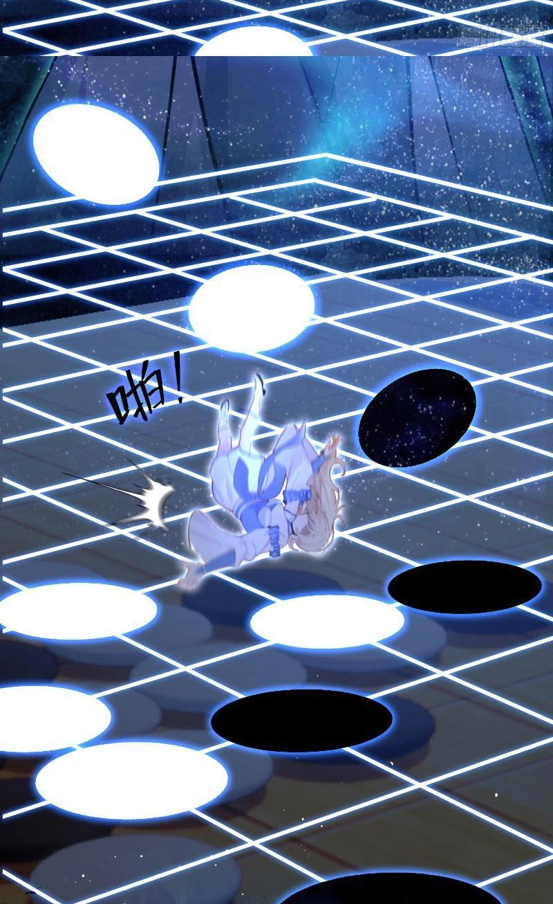 Hoá Ra Ta Đã Vô Địch Từ Lâu Chapter 8 - Trang 4