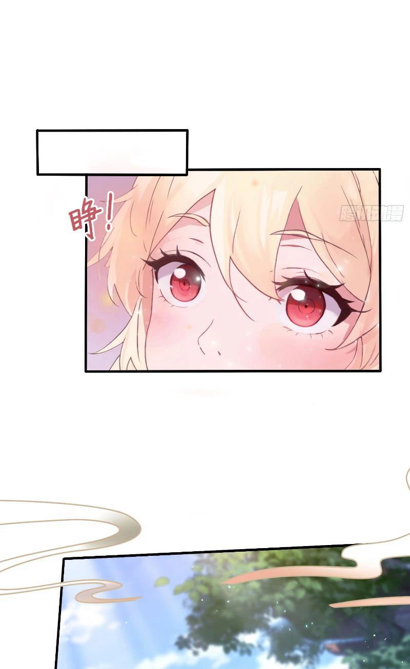 Hoá Ra Ta Đã Vô Địch Từ Lâu Chapter 8 - Trang 4