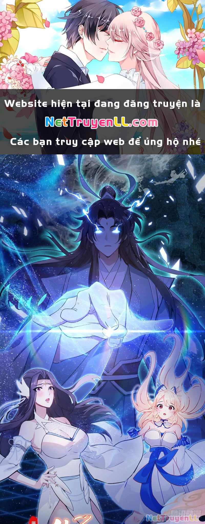 Hoá Ra Ta Đã Vô Địch Từ Lâu Chapter 9 - Trang 4