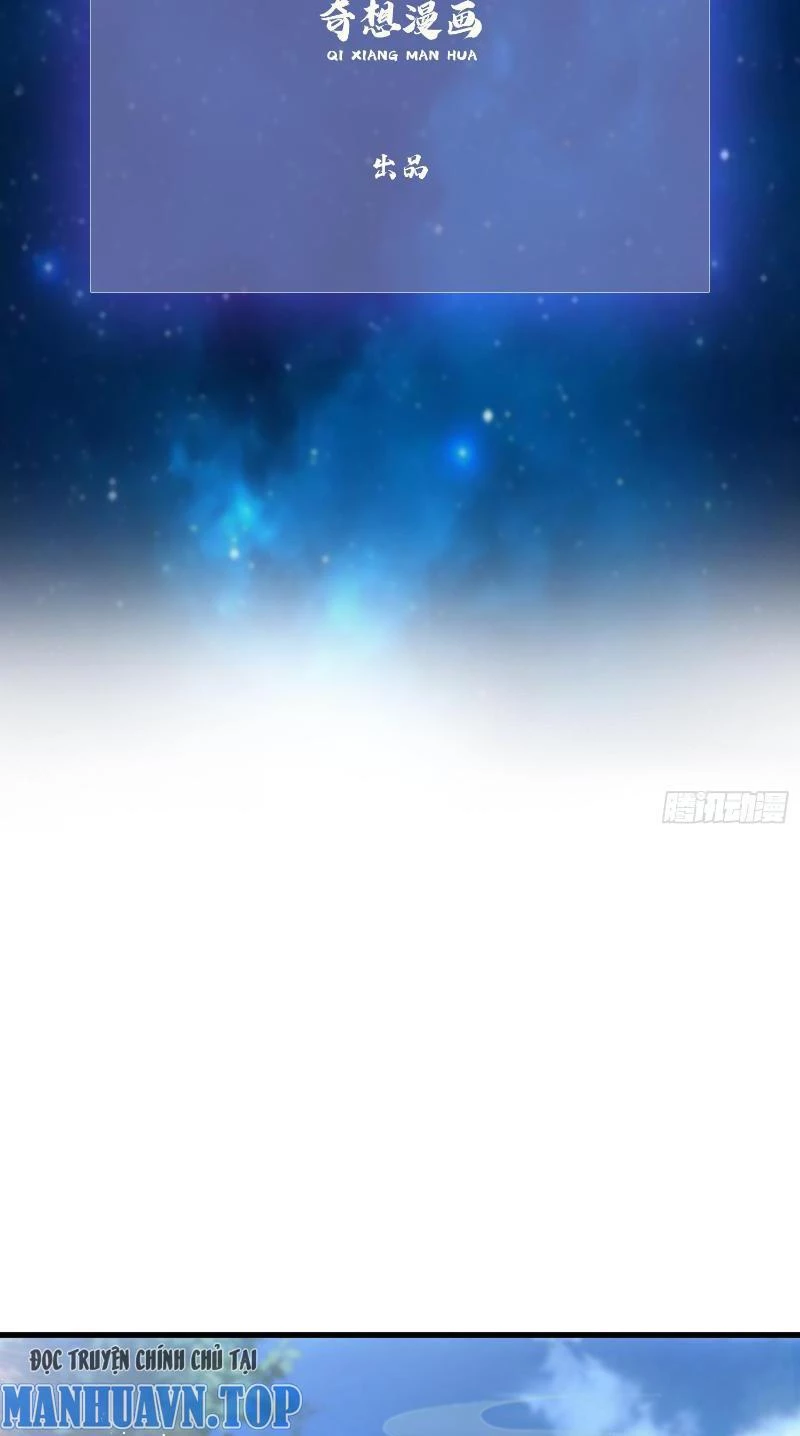 Hoá Ra Ta Đã Vô Địch Từ Lâu Chapter 9 - Trang 4