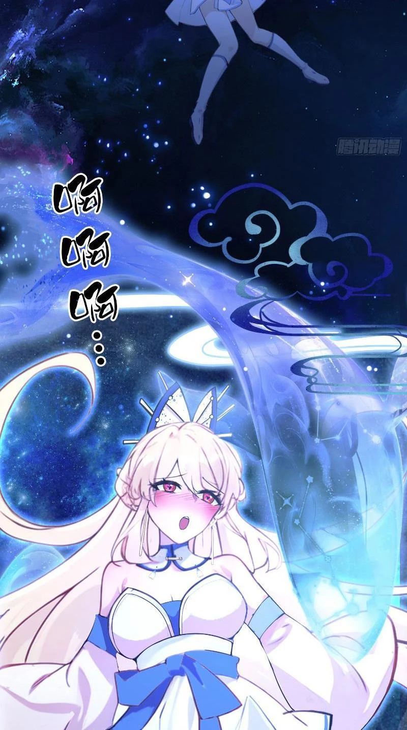 Hoá Ra Ta Đã Vô Địch Từ Lâu Chapter 9 - Trang 4