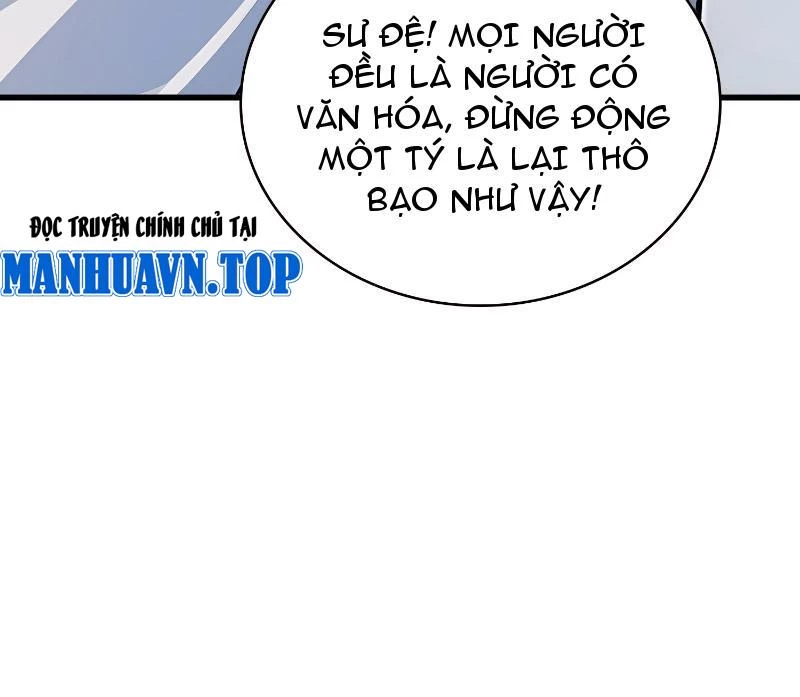 Hoá Ra Ta Đã Vô Địch Từ Lâu Chapter 9 - Trang 4