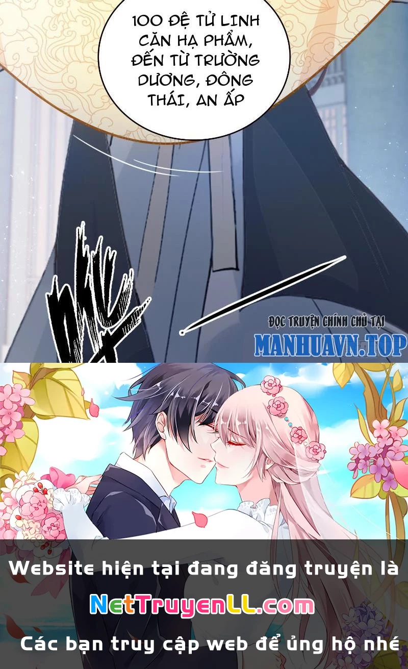 Hoá Ra Ta Đã Vô Địch Từ Lâu Chapter 9 - Trang 4