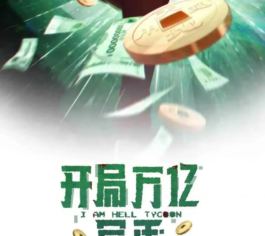 Bắt Đầu Với Trăm Vạn Minh Tệ Chapter 141 - Trang 4