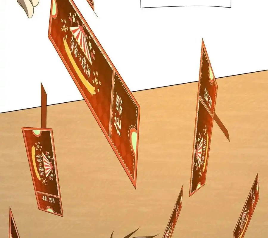 Bắt Đầu Với Trăm Vạn Minh Tệ Chapter 141 - Trang 4