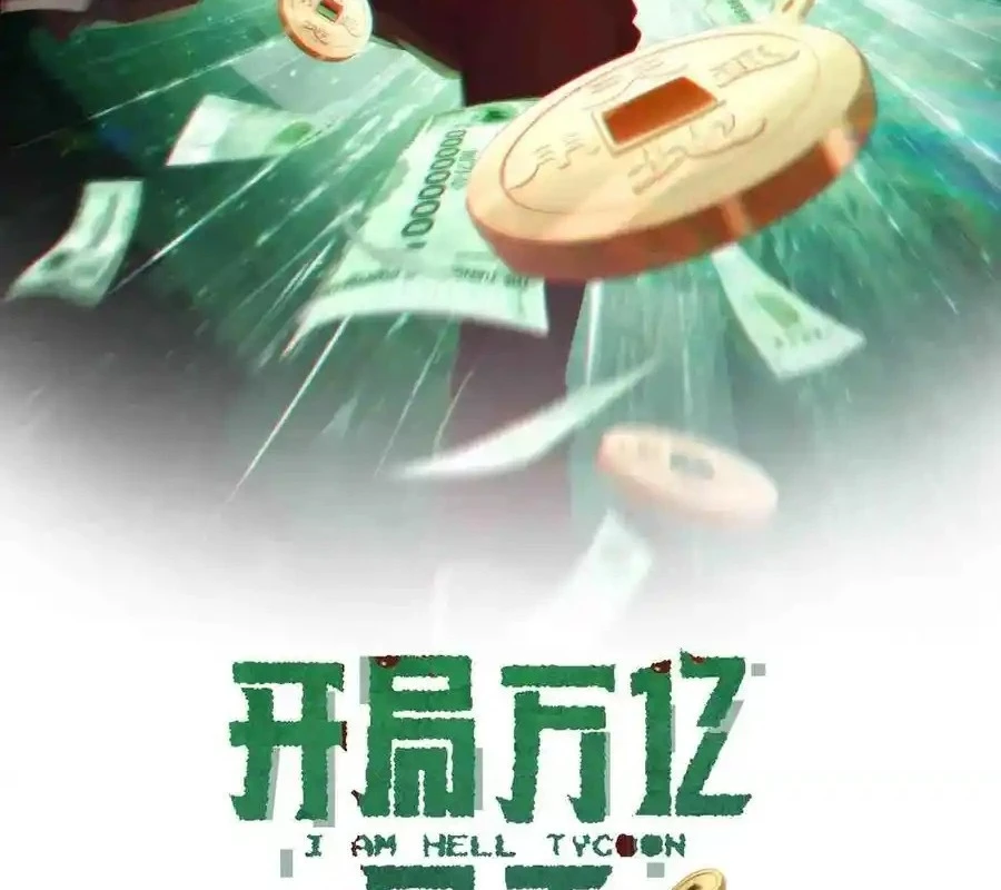 Bắt Đầu Với Trăm Vạn Minh Tệ Chapter 142 - Trang 4