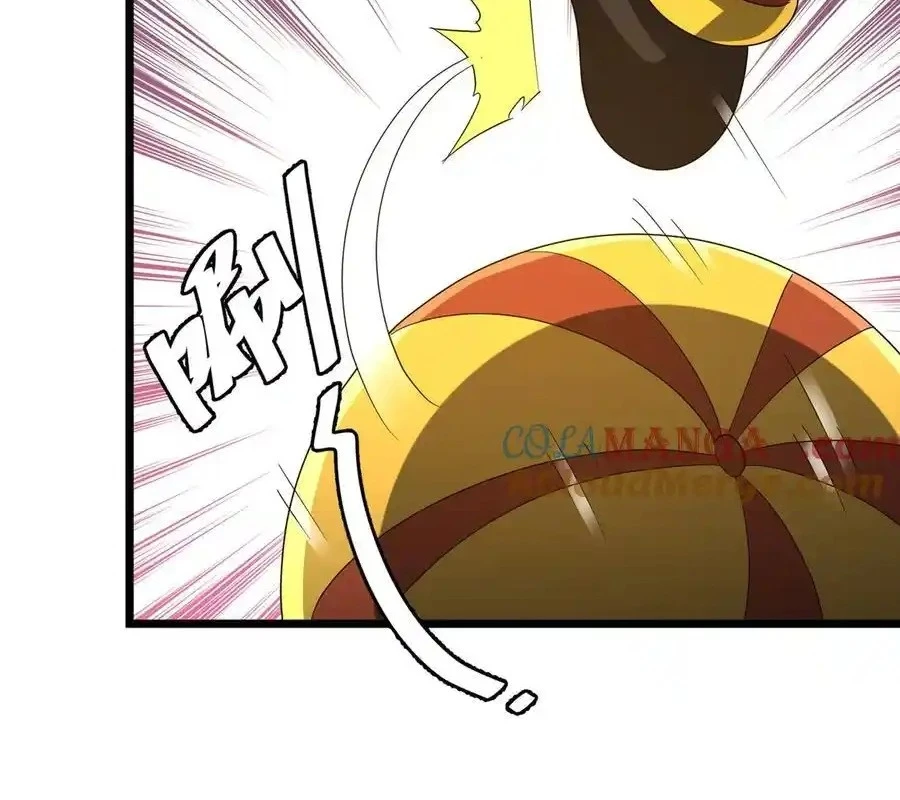 Bắt Đầu Với Trăm Vạn Minh Tệ Chapter 142 - Trang 4