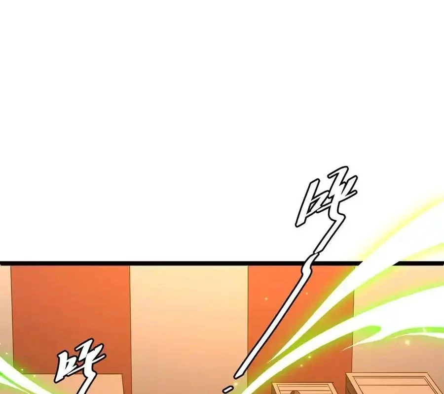 Bắt Đầu Với Trăm Vạn Minh Tệ Chapter 142 - Trang 4