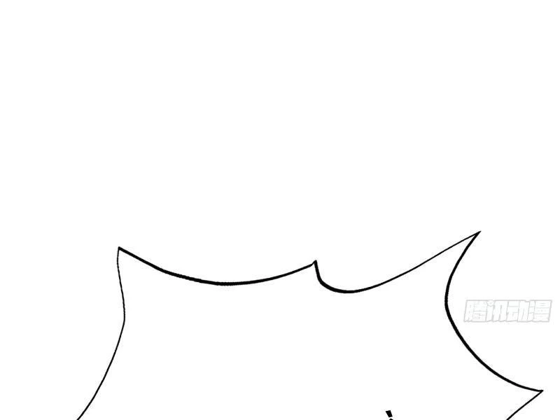 Hoá Ra Ta Đã Vô Địch Từ Lâu Chapter 10 - Trang 4