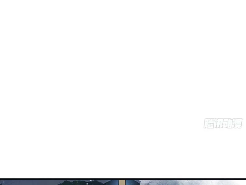 Hoá Ra Ta Đã Vô Địch Từ Lâu Chapter 10 - Trang 4