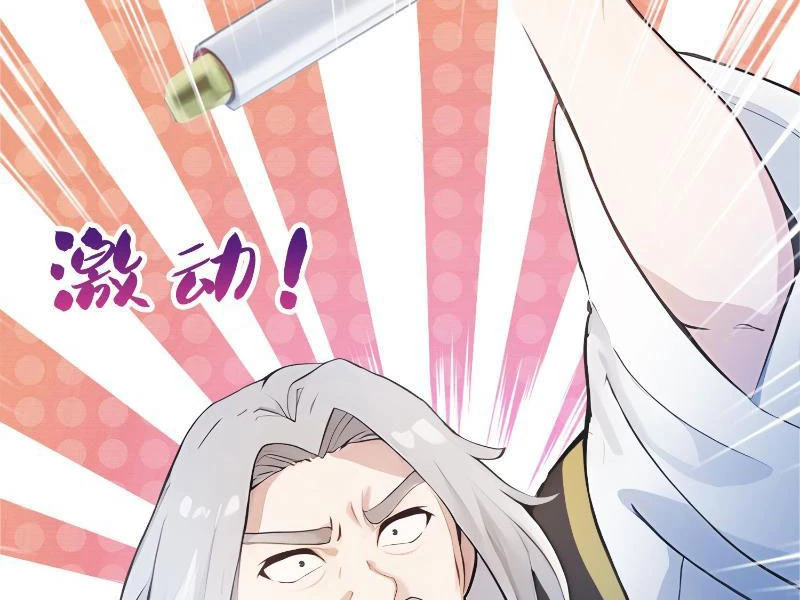 Hoá Ra Ta Đã Vô Địch Từ Lâu Chapter 10 - Trang 4