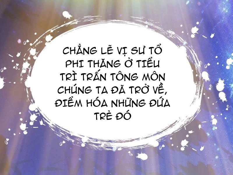 Hoá Ra Ta Đã Vô Địch Từ Lâu Chapter 10 - Trang 4