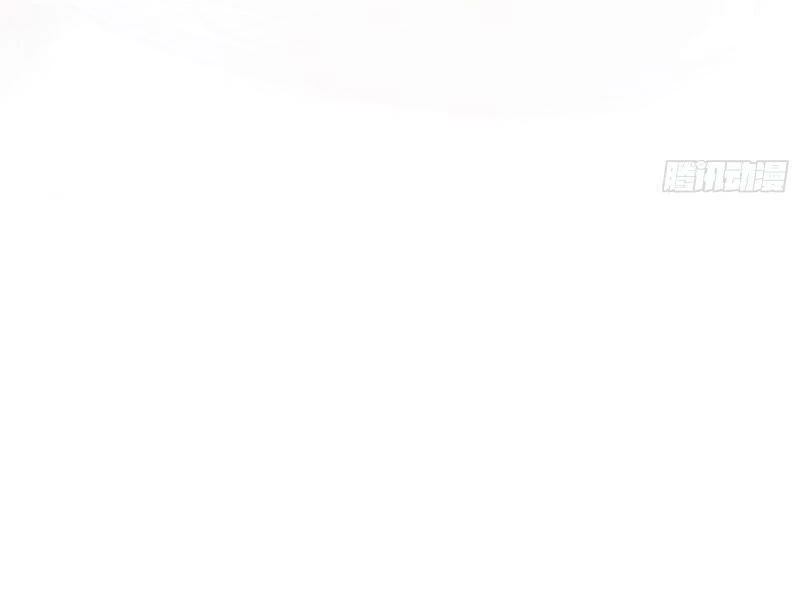 Hoá Ra Ta Đã Vô Địch Từ Lâu Chapter 10 - Trang 4