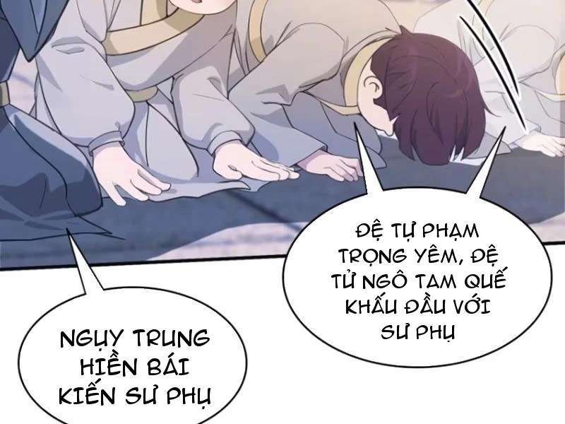 Hoá Ra Ta Đã Vô Địch Từ Lâu Chapter 11 - Trang 4